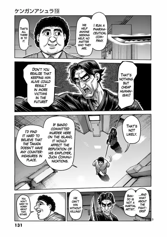 Kengan Ashura Chapter 160 image 04_optimized